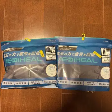 [신상] MEDIHEAL 액트 후디 액트 조거 팬츠 상하의 L 차콜