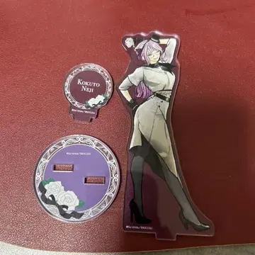 네지 쿠로몬 아크릴 스탠드 잭 쟝느