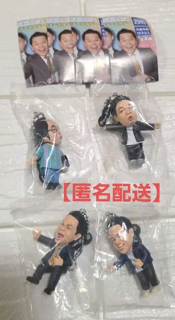 다이앤 고이 고이로 스스스한 가챠 키링 전 4종 컴프