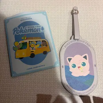 포켓몬 ROAD TRIP 러기지 택 푸딩