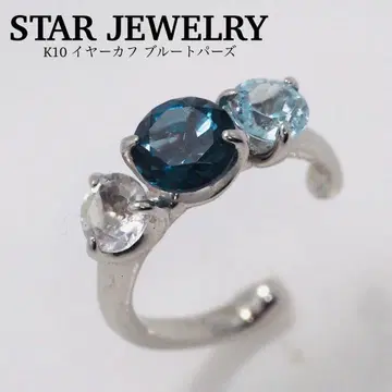 [ STAR JEWELRY ] K10 이어커프 블루 토파즈