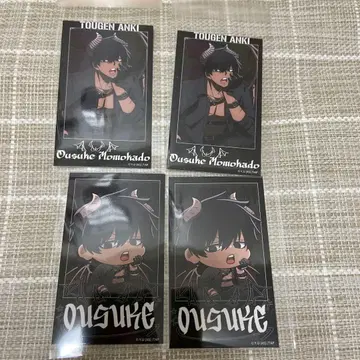 도겐 안키 파보테리아 폴라로이드풍 카드 모모츠노 스케