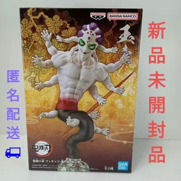 귀멸의 칼날 피규어 귀노장 십의형 굣코