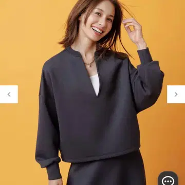 온워드 키넥 풀오버 미사용 새상품!