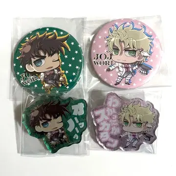 죠죠 JOJO WORLD 죠셉 시저 묶음 판매