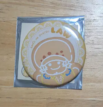 원피스 상디의 간식 진저맨 캔뱃지 로