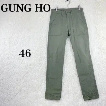 [ 간호 ] 남성용 스트레이트 미스터리 테이스트 일본제 46 (M 상당)