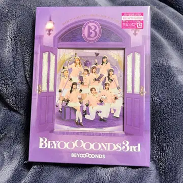 BEYOOOOONDS 3rd 앨범 최초 한정 A