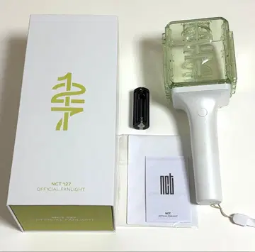 NCT127 응원봉 이리칠