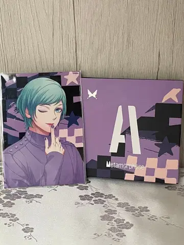 우타노 프린스사마 Metamorphose 아이섀도우 [미카제 아이]