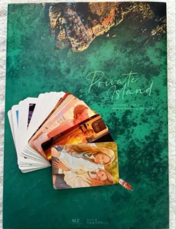 프리베키/Private Island/ 사진 카드 세트