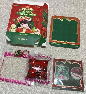 mellojoy 멜로 크리스마스 크리스마스 허그