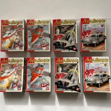 하이퍼 울트라 메카 전 4종 2세트 미개봉 새상품 BANDAI