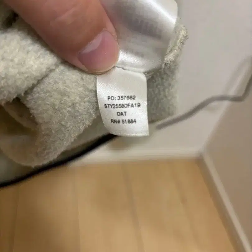 5번째 상품 이미지