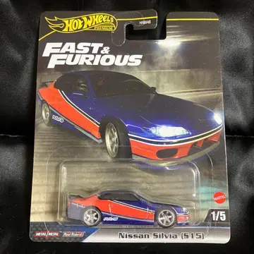NISSAN SILVIA (S15) 핫휠 와일드 스피드