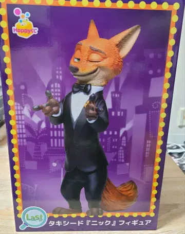 해피 복권 주토피아2 Last 닉 피규어 묶음 판매