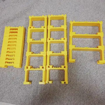 프라레일 레일 부품 옐로우 컬러