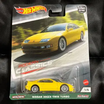 NISSAN 300ZX TWIN TURBO 핫휠 MC