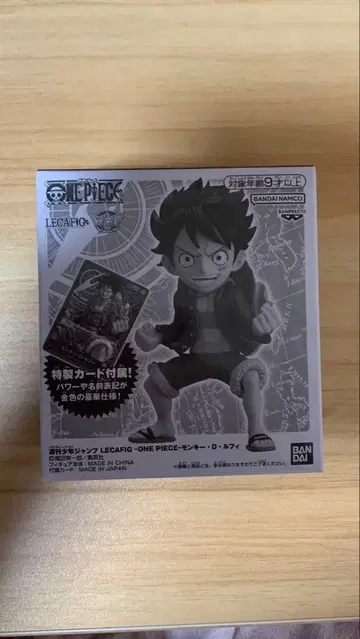 원피스 카드 점프 응모자 전원 서비스 레카피그 루피