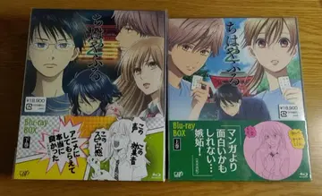 치하야후루 Blu-ray 초회판 제1-3기 세트 (2-3기 미개봉)