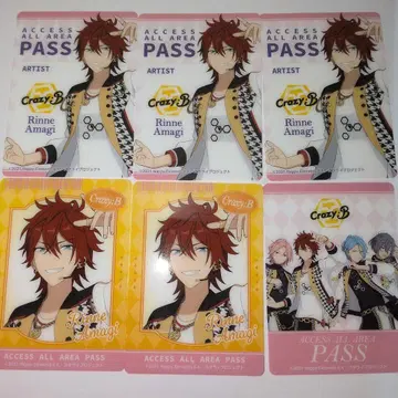 앙스타 로손 제일복권 클리어 카드 아마기 린네