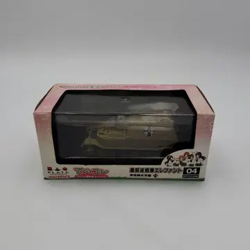 플랫츠 테노히라 탱크 컬렉션 중구축전차 엘리펀트 1/72