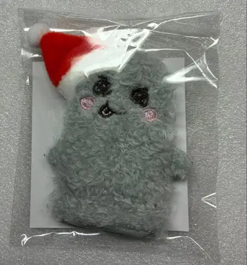 RIIZE 손가락 인형 키링 성찬 은석