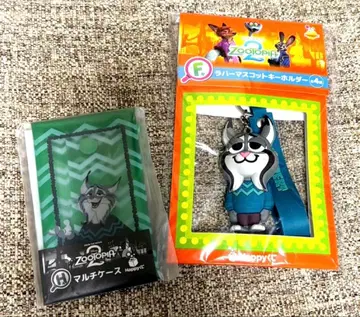 해피 복권 디즈니 주토피아 2