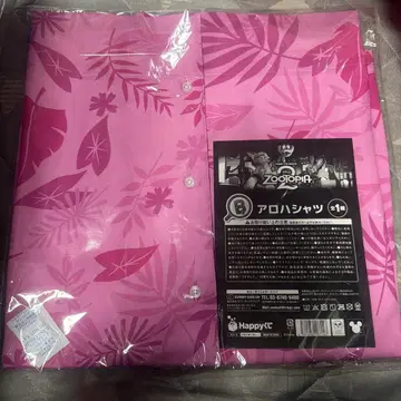 주토피아 하와이안 셔츠 해피 복권 B상