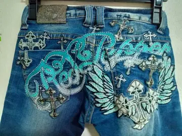 25. 레드페퍼 청바지