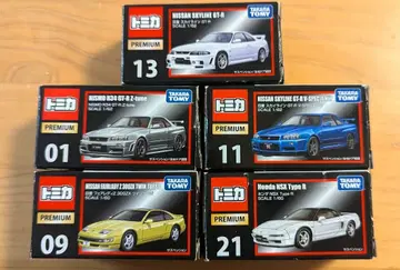 토미카 프리미엄 단종 5대 세트