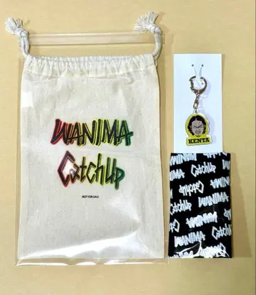 WANIMA Catch Up Tour 혜택 복조리 & 키링 KENTA
