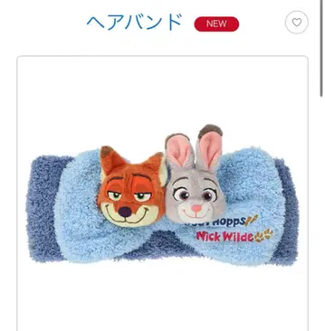 도쿄 디즈니 리조트 닉과 주디 헤어밴드