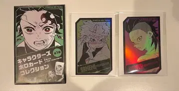 귀멸의 칼날 홀로 카드 컬렉션 시나즈가와 사네미 겐야