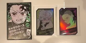 귀멸의 칼날 홀로 카드 컬렉션 시나즈가와 사네미 겐야