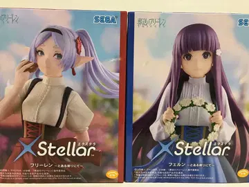Xstellar 장송의 프리렌 프리렌 페른 피규어 세트
