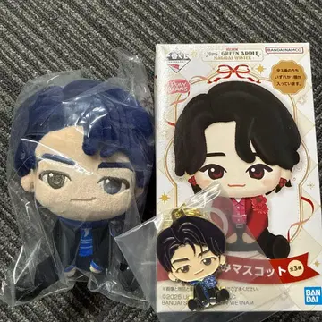 그린 애플 인형 마스코트 세트