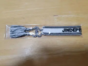 아카니시 진 10th Anniversary LIVE 2023 미상가