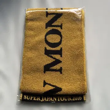 이예몽 머플러 타월