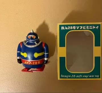 철인 28호 소프트 비닐 미니 토이