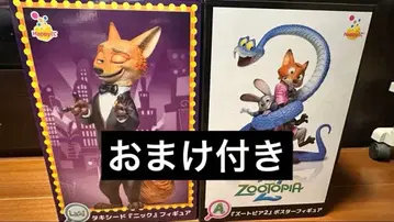 주토피아2 A상 라스트 원상 세트 피규어 기타 덤