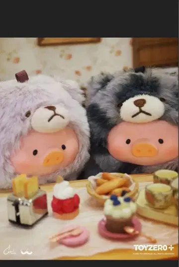 자돈 lulu 빈티지 테디 플러시 피규어