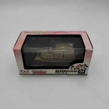 랏츠 손바닥 탱크 컬렉션 중구축전차 엘리펀트 1/72