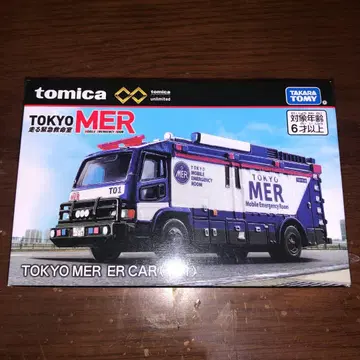 토미카 프리미엄 TOKYO MER ER CAR 토미카 T01