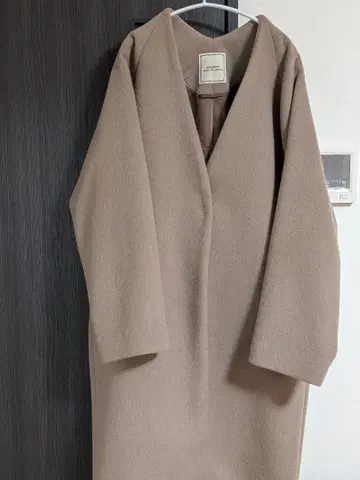 지나시스 코트 그레이지