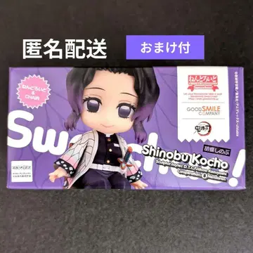 넨도로이드swacchao! 코쵸우 시노부