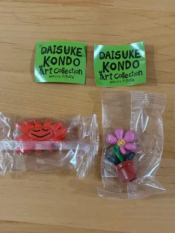 DAISUKE KONDO 아트 컬렉션 피규어 꽃 태양 2점 세트