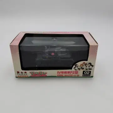 플랫츠 테노히라 탱크 컬렉션 IV호 전차 F2형