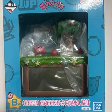 별의 커비 GREEN GREENS 알람 시계 B상 푸푸리믹스