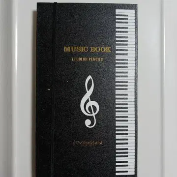 YAMAHA 북형 케이스 색연필 (12개입)